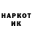 МЕТАДОН белоснежный Anton Dukhanin