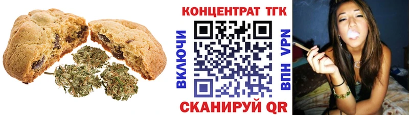 Cannafood конопля  дарнет шоп  Дигора 