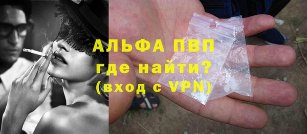 MESCALINE Богданович