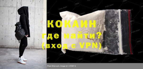 jwh Богородицк