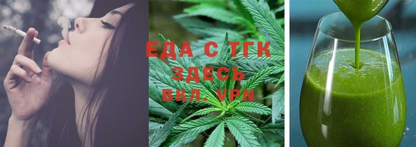 MESCALINE Богданович