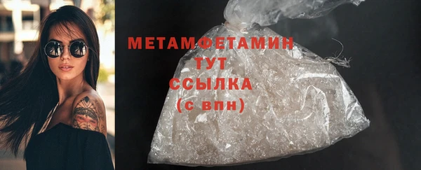 MESCALINE Богданович