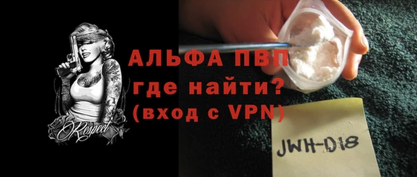 MESCALINE Богданович