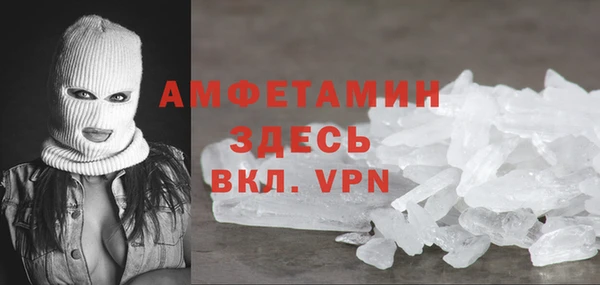 MESCALINE Богданович