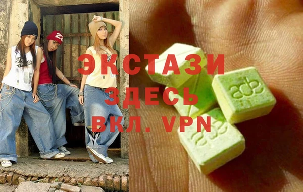 jwh Богородицк