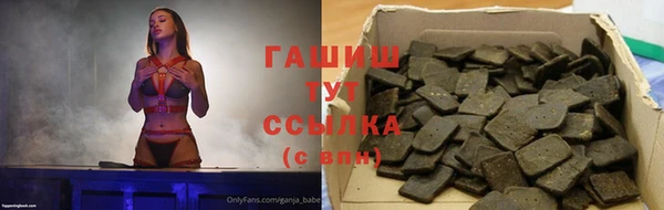 jwh Богородицк