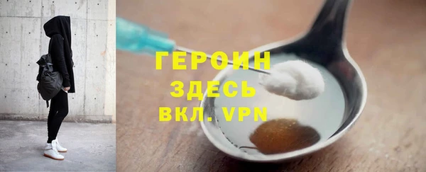мефедрон Баксан
