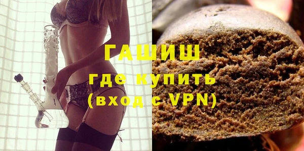 MESCALINE Богданович