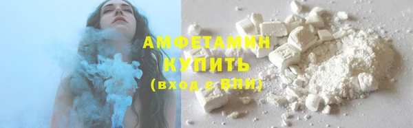 гашиш Богородск