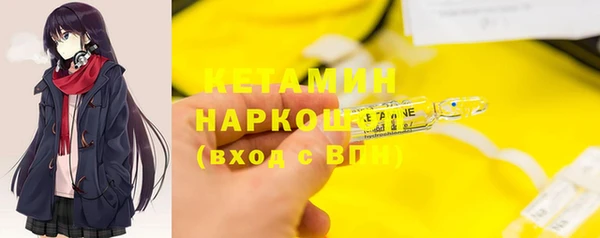 jwh Богородицк