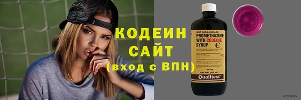 гашиш Богородск