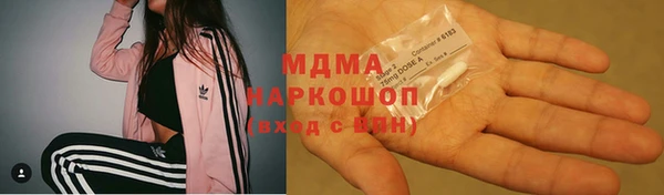 MESCALINE Богданович