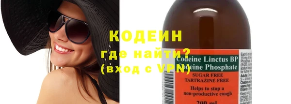 jwh Богородицк