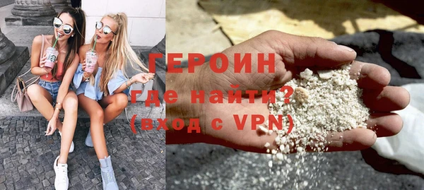 jwh Богородицк