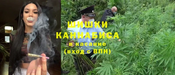 jwh Богородицк