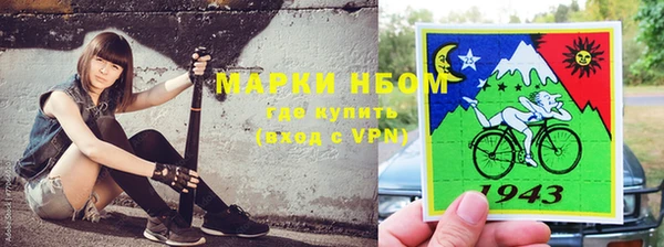 jwh Богородицк