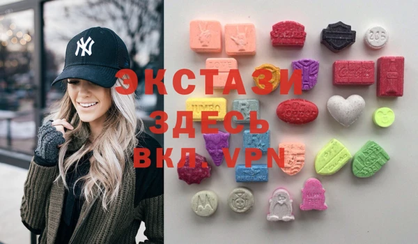MESCALINE Богданович