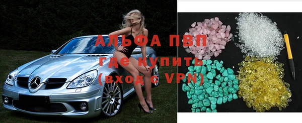 jwh Богородицк