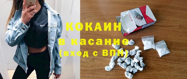 jwh Богородицк