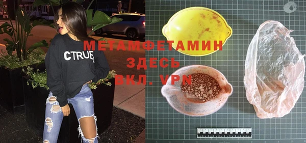 MESCALINE Богданович