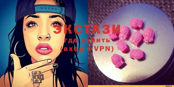 MESCALINE Богданович