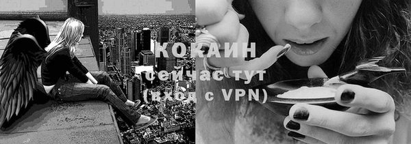 гашиш Богородск