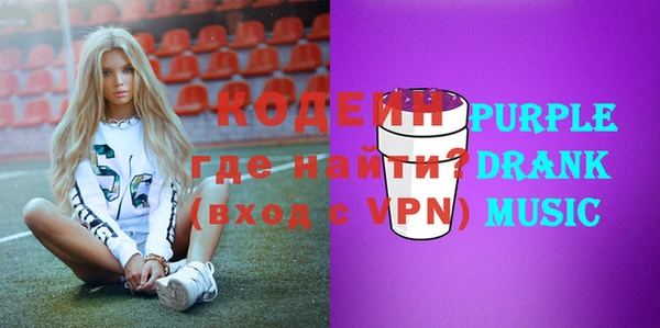 jwh Богородицк
