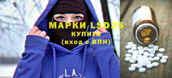 jwh Богородицк