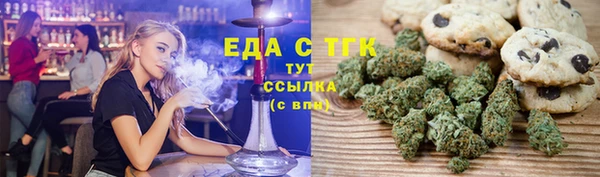 jwh Богородицк
