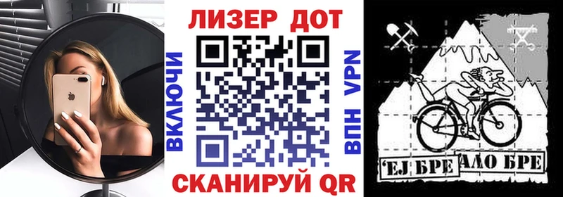Наркотические марки 1,8мг  сколько стоит  Дигора 